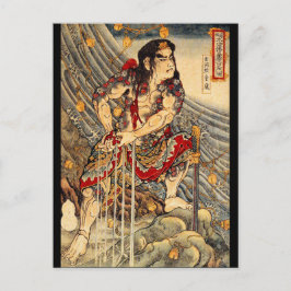 国芳侍 ポストカード