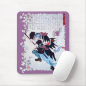 国芳浪人パズル大高源吾忠雄 マウスパッド (マウス)