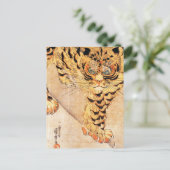 国芳虎絵はがき ポストカード (スタンド正面)