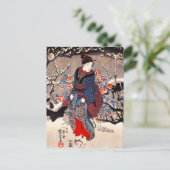 国芳3名女葉書 ポストカード (スタンド正面)