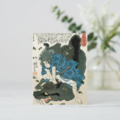 国芳「イノシシの侍」日本ヴィンテージ  ポストカード (スタンド正面)