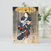 国芳 三人傘を持つ女性たち 招待状 (スタンド正面)