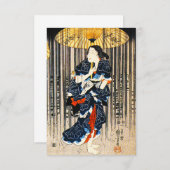 国芳 三人傘を持つ女性たち 招待状 (正面/裏面)