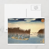 国芳 – 浮世絵- ポストカード (正面/裏面)