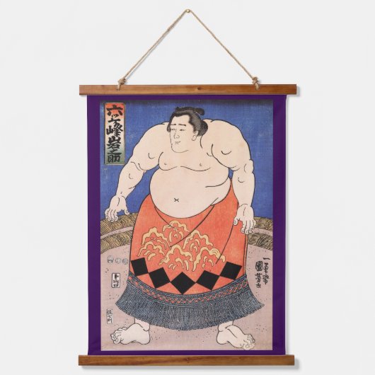 国芳 画 ちゃんこ力士 吊り下げ型タペストリー (正面)