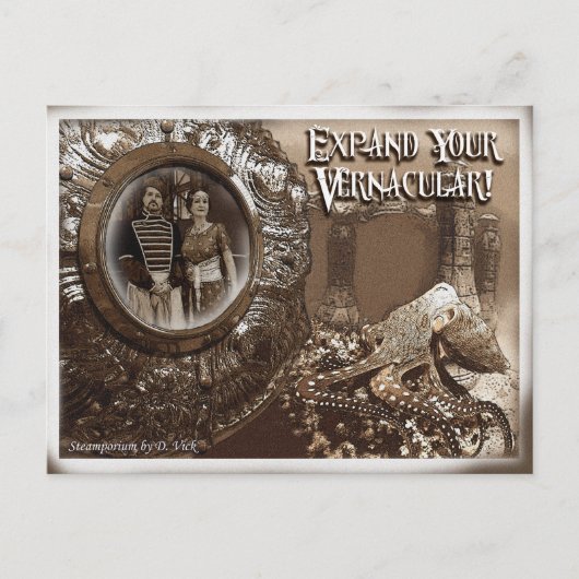 国語葉書 ポストカード (正面)