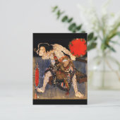 国貞ファインアートタトゥーとともに日本の ポストカード (スタンド正面)