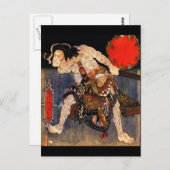 国貞ファインアートタトゥーとともに日本の ポストカード (正面/裏面)