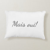 国連マカロン？マイスウィ！ アクセントクッション (裏面)