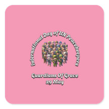 国連国際的平和維持部隊の日：5月29日