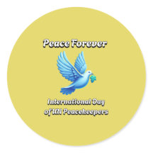 国連国際的平和維持部隊の日：5月29日