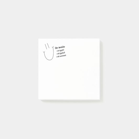 国連sourire ポストイット (正面)