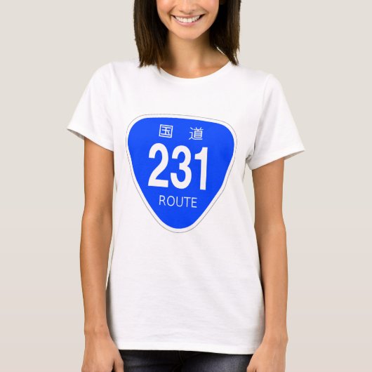 国道231 号線ー国道標識 Tシャツ (正面)