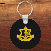 国防軍Idf Tzahal独立記念日 キーホルダー (正面)