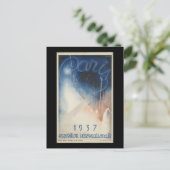 国際博覧会 ポストカード (スタンド正面)