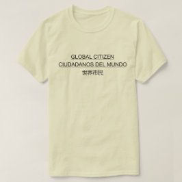 国際市民シウダノスデルムンド世界市民 Tシャツ