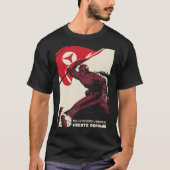 国際的な組 Tシャツ (正面)