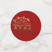 国際的な金ゴールドの願いのラットの新年2020年のConf コンフェッティ (スモール正面)