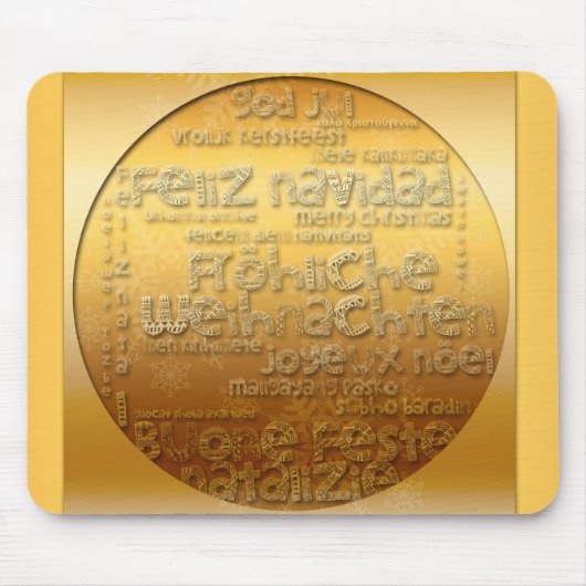 国際的クリスマスマウスパッド マウスパッド (正面)