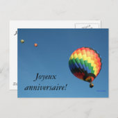 国際的ハッピーバースデー!カスタマイズ言語! ポストカード (正面/裏面)