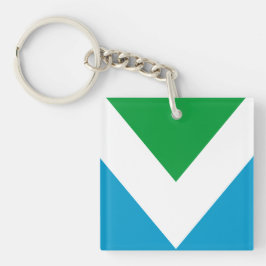 国際的ビーガン旗 キーホルダー