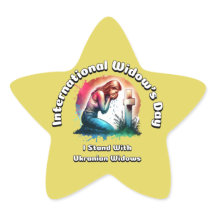 国際的未亡人の日。6月23日