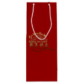 国際的金ゴールドウィズラットニューイヤー2020ワインG ワインギフトバッグ (裏面)