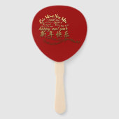 国際的金ゴールドウィズラットニューイヤー2020 Hファン ハンドファン (裏面)