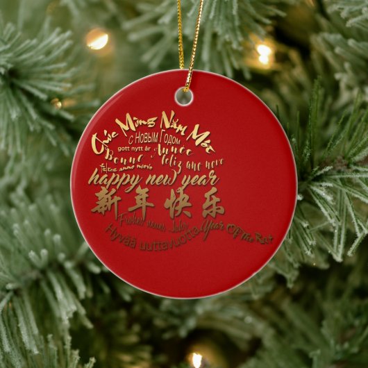 国際的金ゴールドウィズラット新年2020 CRO セラミックオーナメント (ツリー)