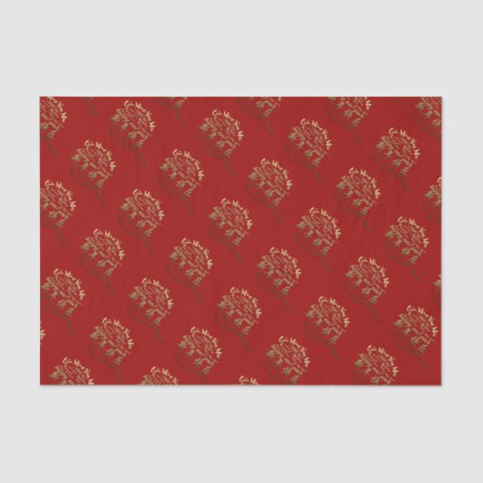 国際的金ゴールドウィズラット2020年新年TP 薄葉紙 (正面)