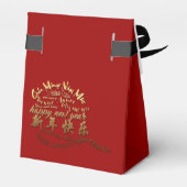 国際的金ゴールドウィッシュラット2020年新年TFB フェイバーボックス (裏面サイド)