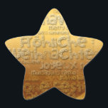 国際的Christmas Weihnachen Navidad - 星シール<br><div class="desc">Wish Christmas in many languages : Feliz Navidad - Feliz Natal - Joyeux Noel - Frehliche Weihnachen - Buone Feste Natalizie - Merry Christmas...  com</div>