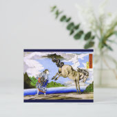 國芳ウーマン&ウマ国芳ファインアート ポストカード (スタンド正面)