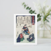國芳ケンウサギ流行国芳ファインアート ポストカード (スタンド正面)