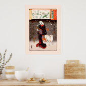 國芳雪国芳の女犬ファインアート ポスター (キッチン)