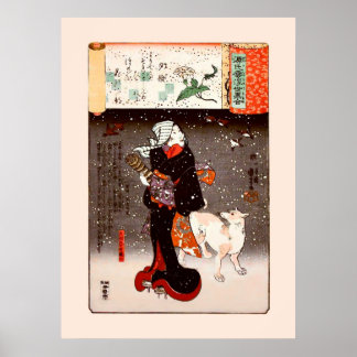 國芳雪国芳の女犬ファインアート ポスター