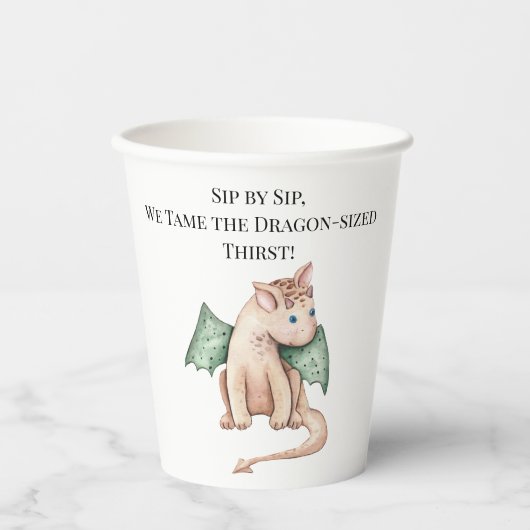 園区で、ドラゴンサイズの渇きを癒す! 紙コップ (正面)