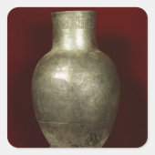 園名が神ニギルスに捧げた花瓶 スクエアシール (正面)