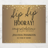 園園園遊星退職ワインラボ ビールラベル (シングルラベル)