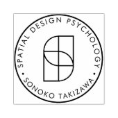 園子ゴム印 ラバースタンプ (インプリント)