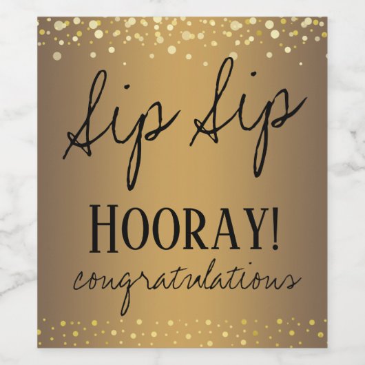 園水星お祝い ワインラベル (シングルラベル)