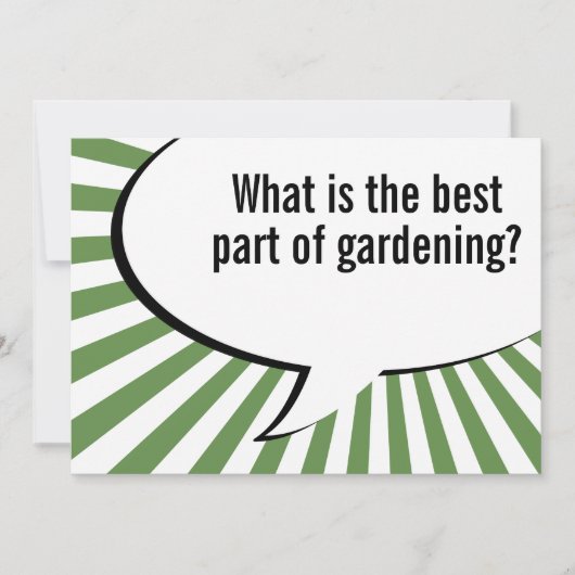 園芸くわの冗談 招待状 (正面)