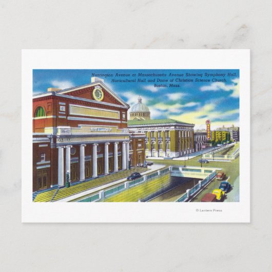 園芸ホール ポストカード (正面)