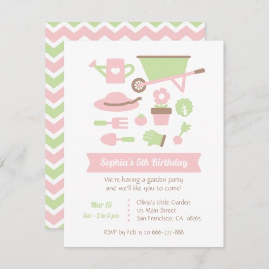 園芸モダン具・植物誕生会 招待状 (正面/裏面)