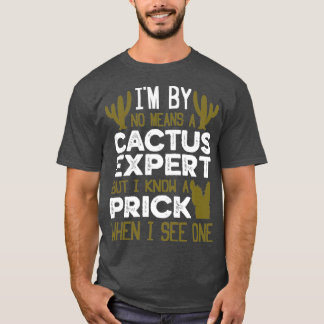 園芸園芸園芸おもしろい術 Tシャツ