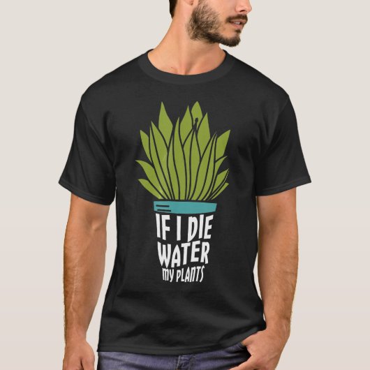 園芸植物ガーデニング Tシャツ (正面)