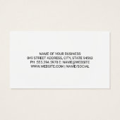 園芸用具 (裏面)