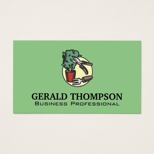 園芸用具 (正面)