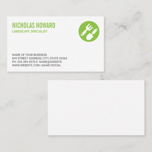 園芸用具 |横アイコン 名刺 (正面/裏面)