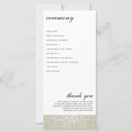 園蜂の儀式プログラム (裏面)